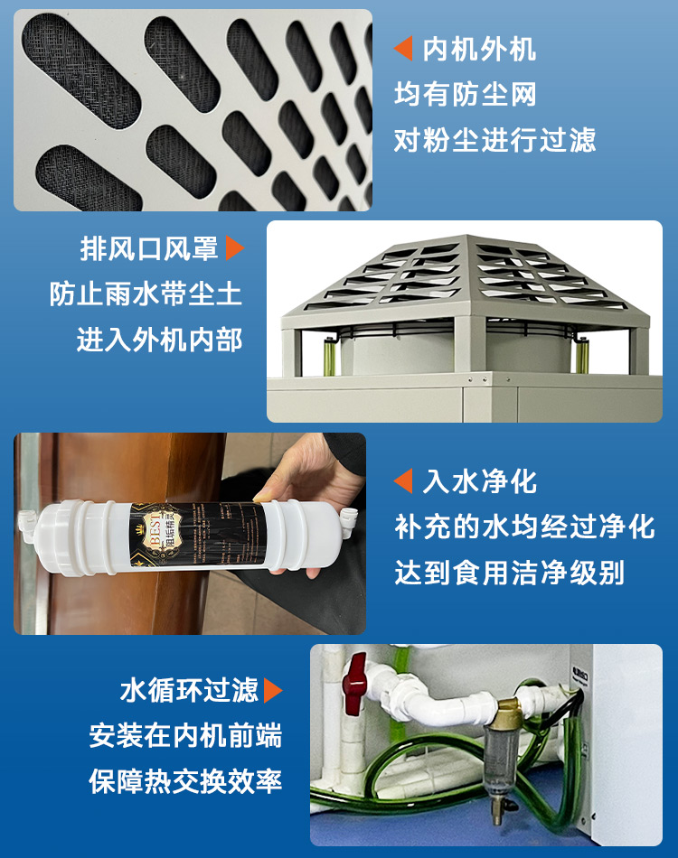 卉禾農(nóng)牧機(jī)械設(shè)備